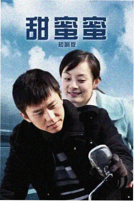 香港一级电影分镜观察中的餐桌群戏示例